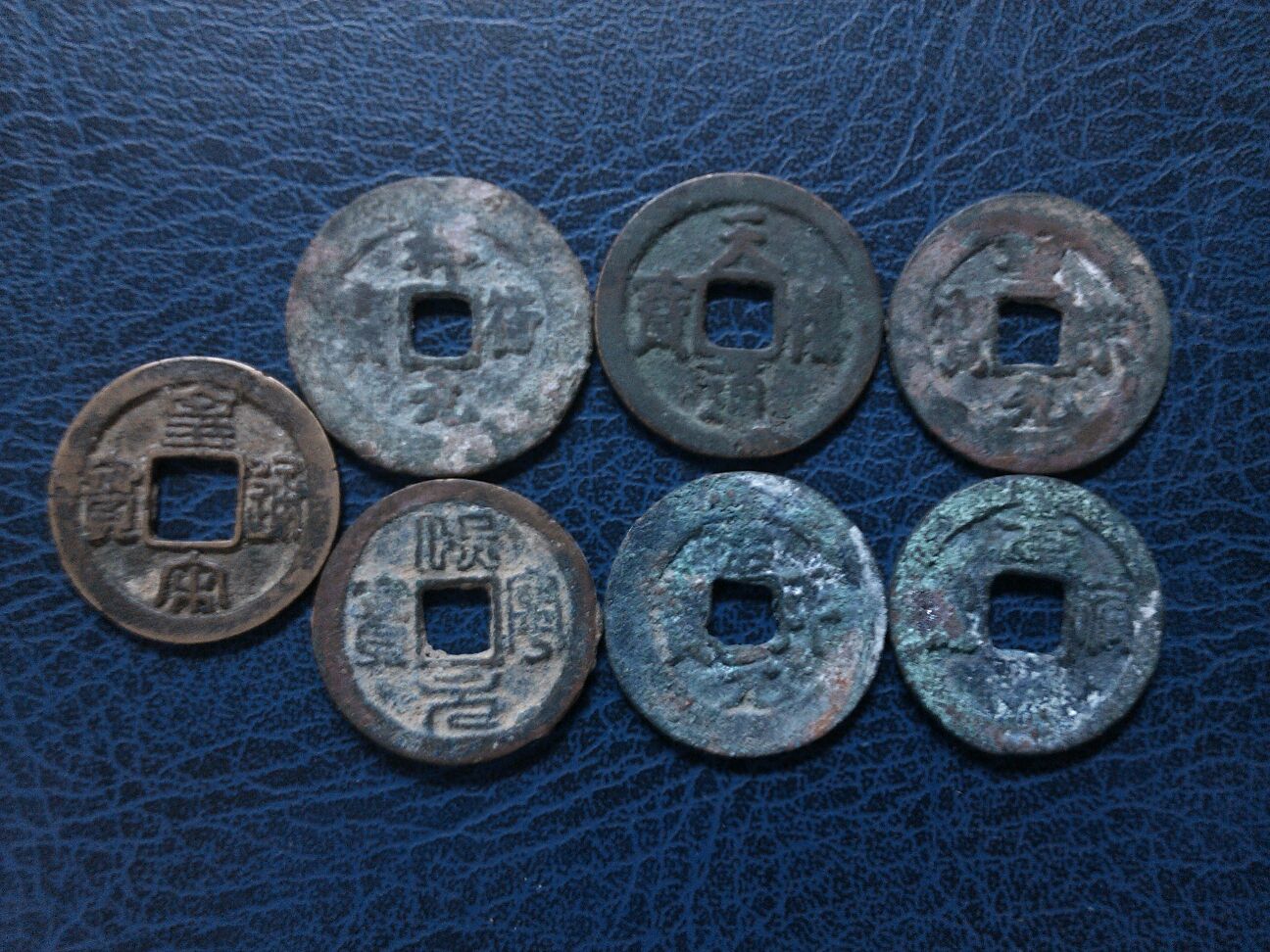 新媒体-宋钱相关知识